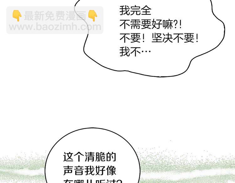 第 72 页