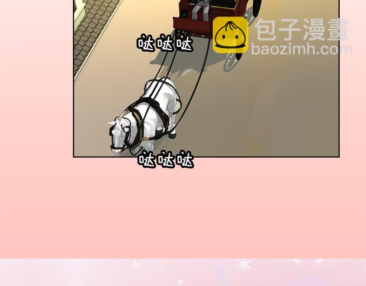 第 106 页