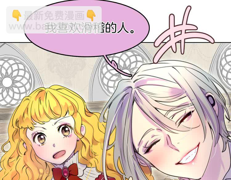 第 85 页