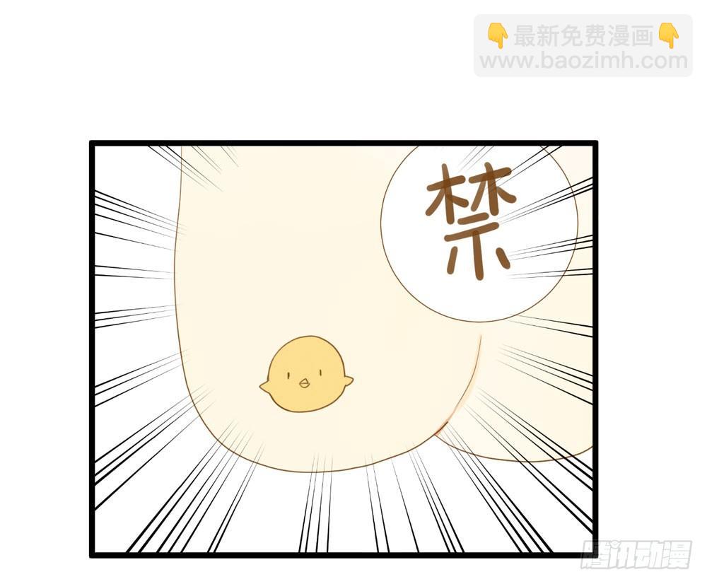 第 69 页