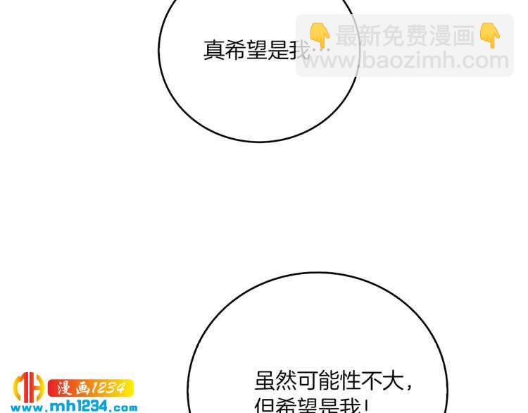 第 94 页