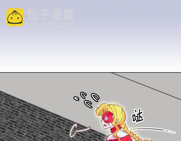 第 79 页