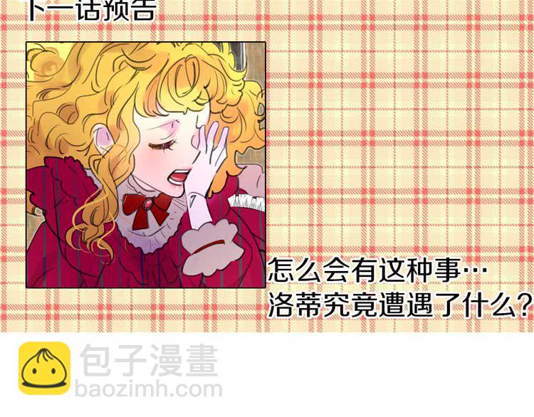第 105 页