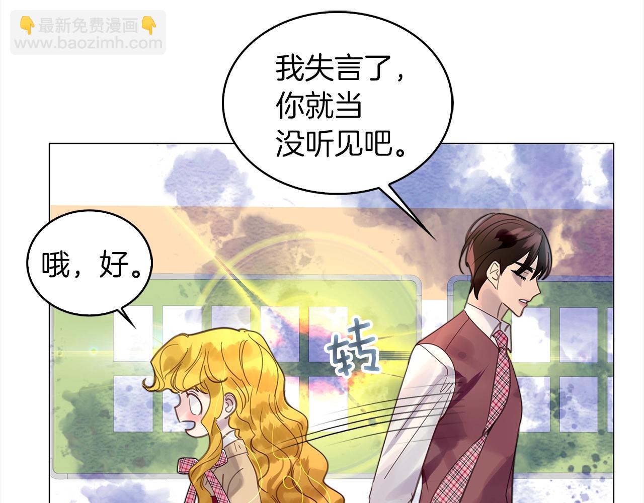 第 68 页