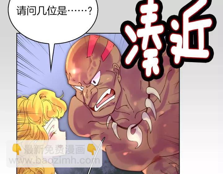 第 82 页