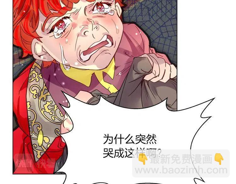 第 118 页