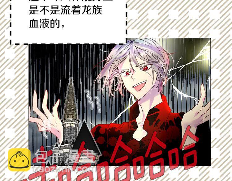 第 95 页