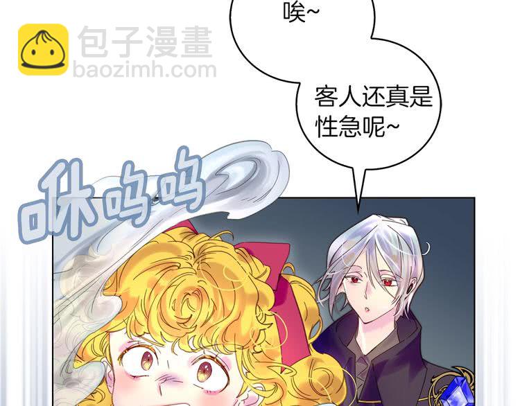 第 56 页