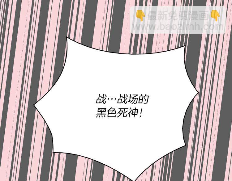 第 121 页