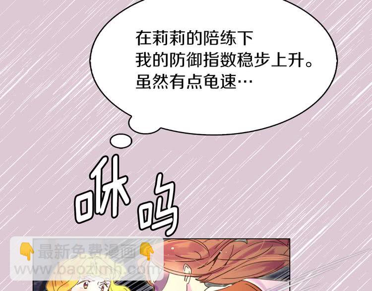 第 113 页