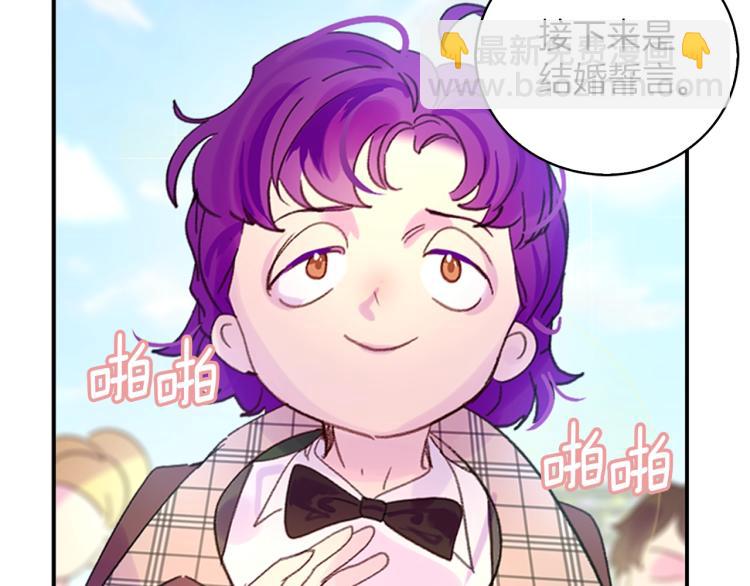 第 81 页