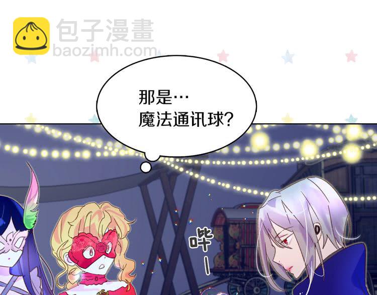 第 62 页
