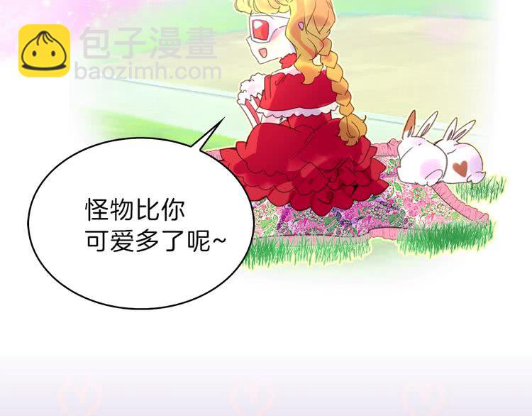 第 113 页