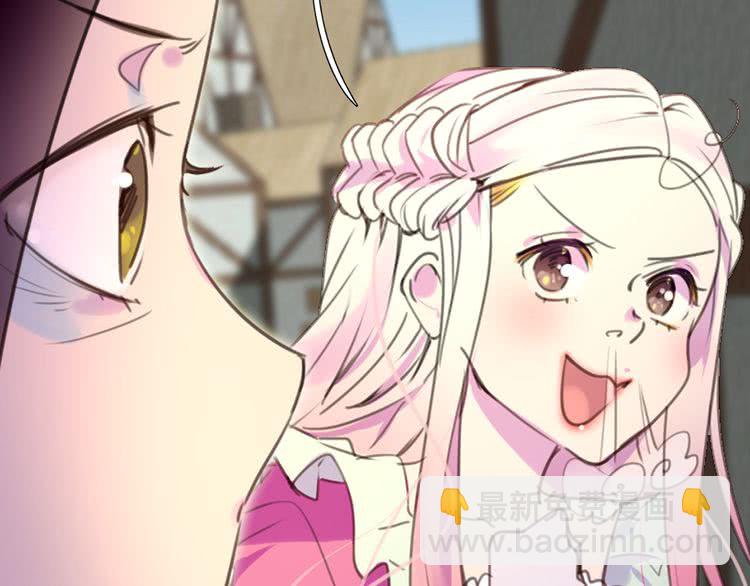 第 97 页
