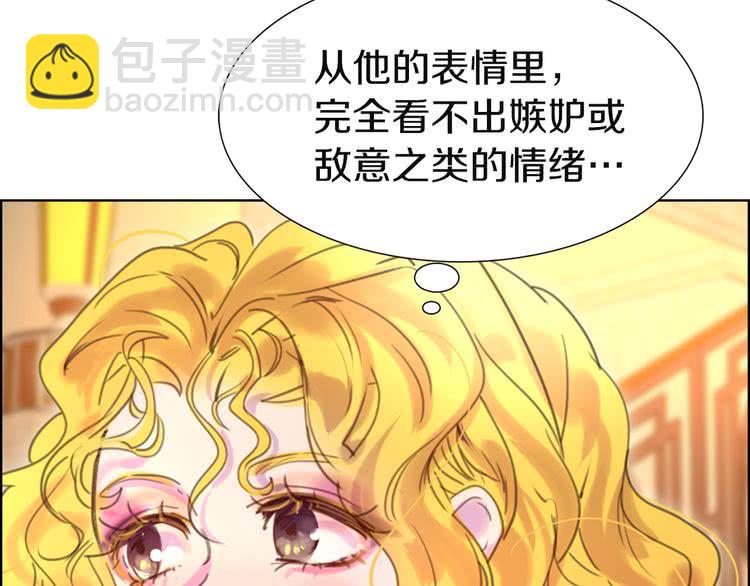 第 103 页