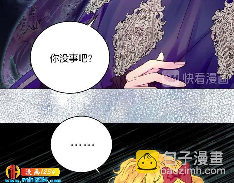 第 89 页