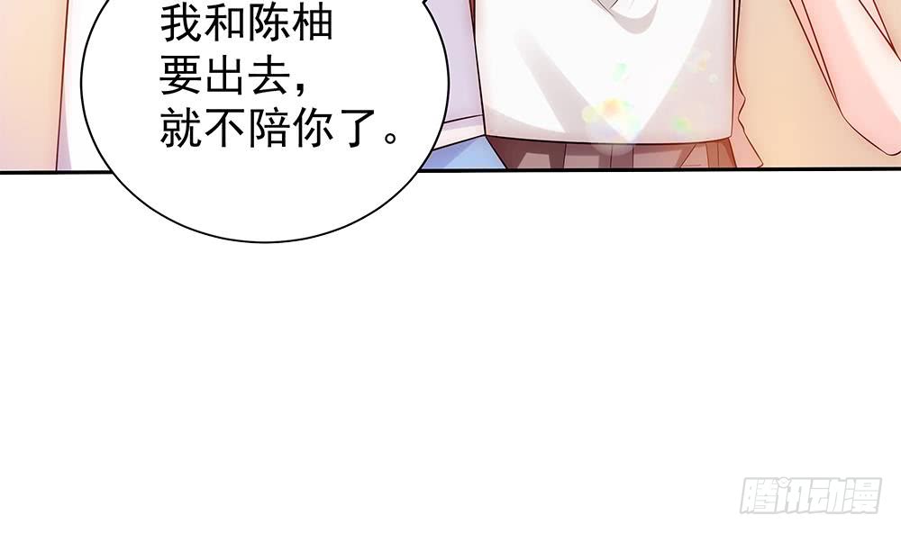第 59 页
