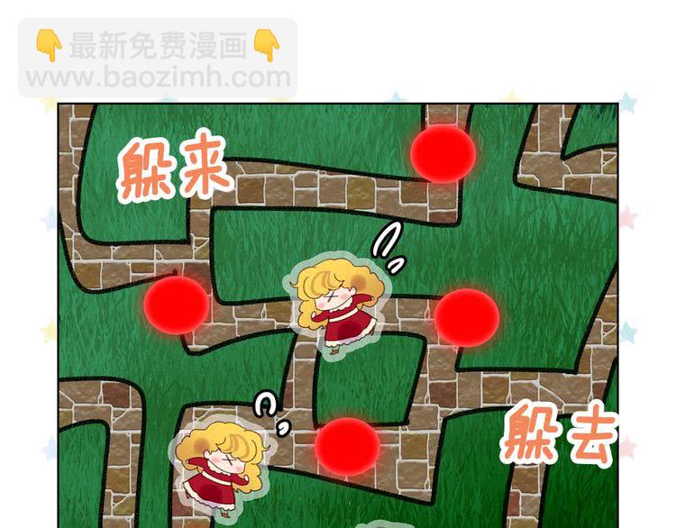 第 52 页