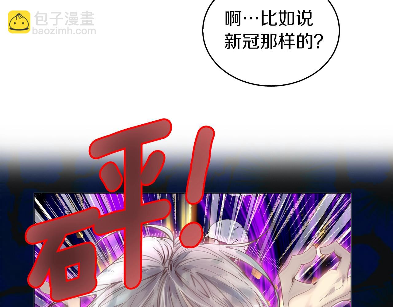 第 105 页