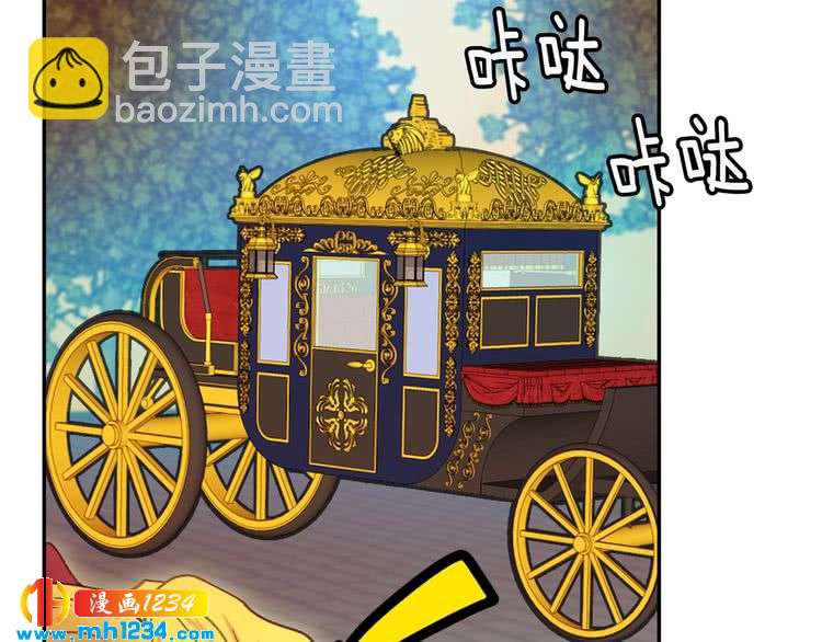第 51 页