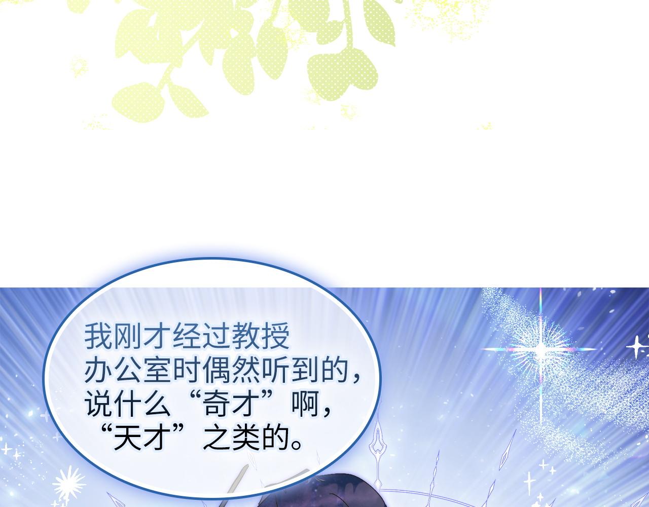 第 116 页