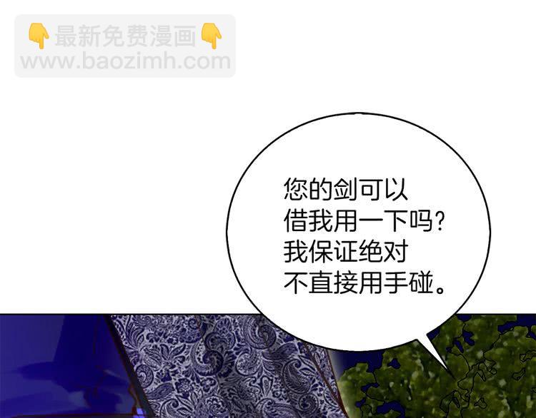 第 107 页