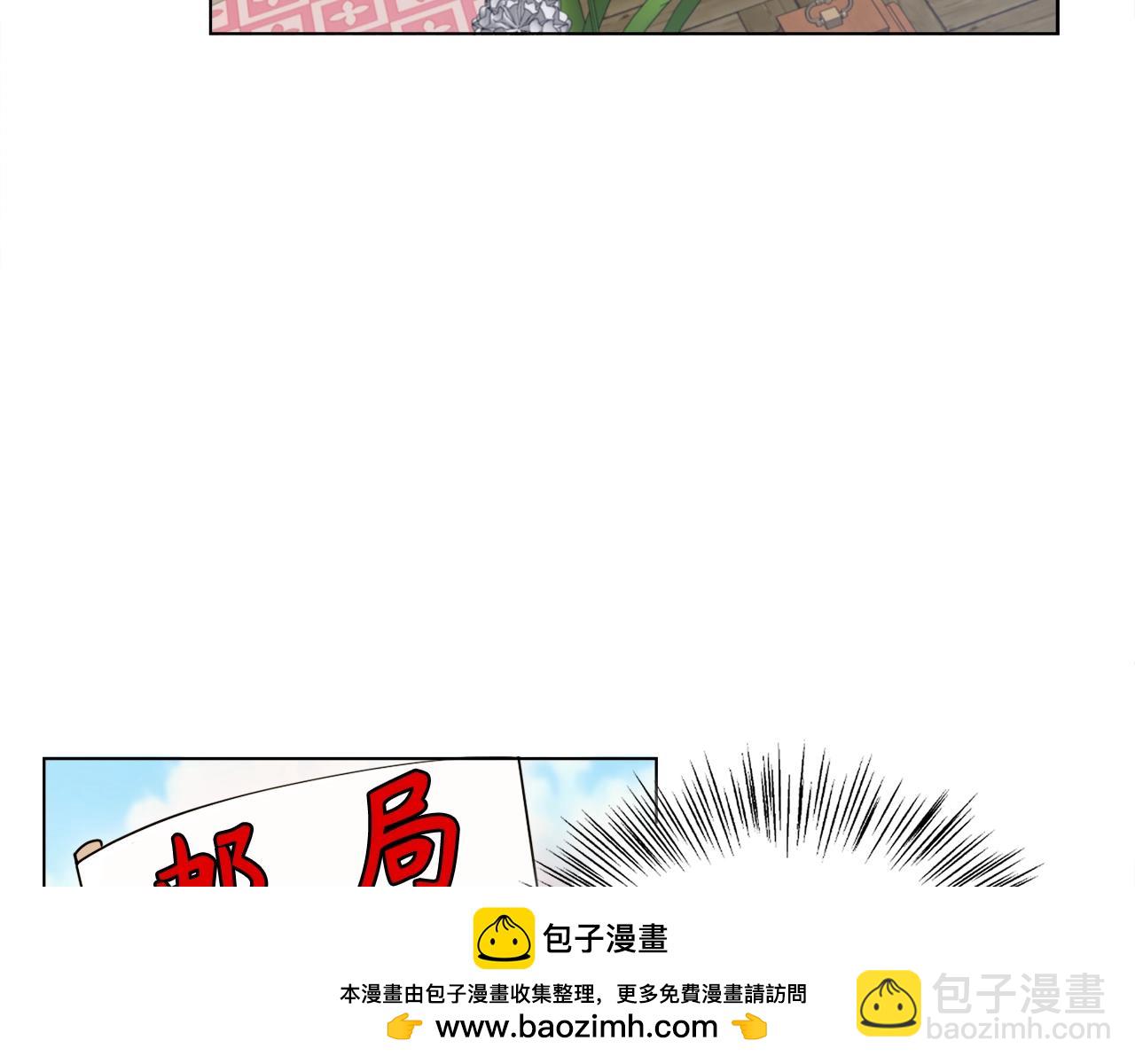 第 103 页