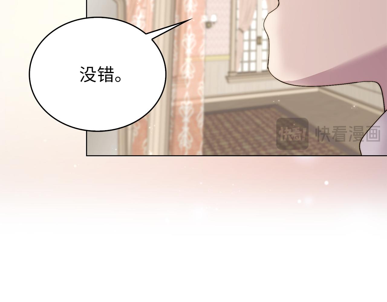 第 132 页