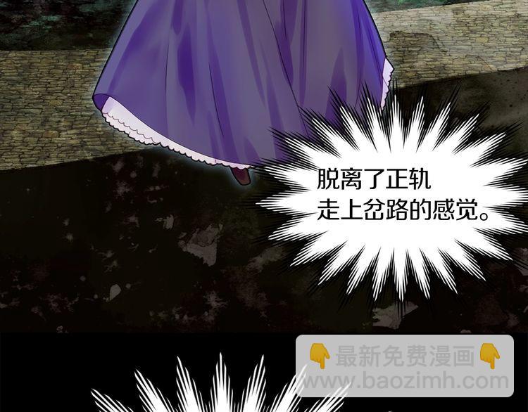 第 104 页