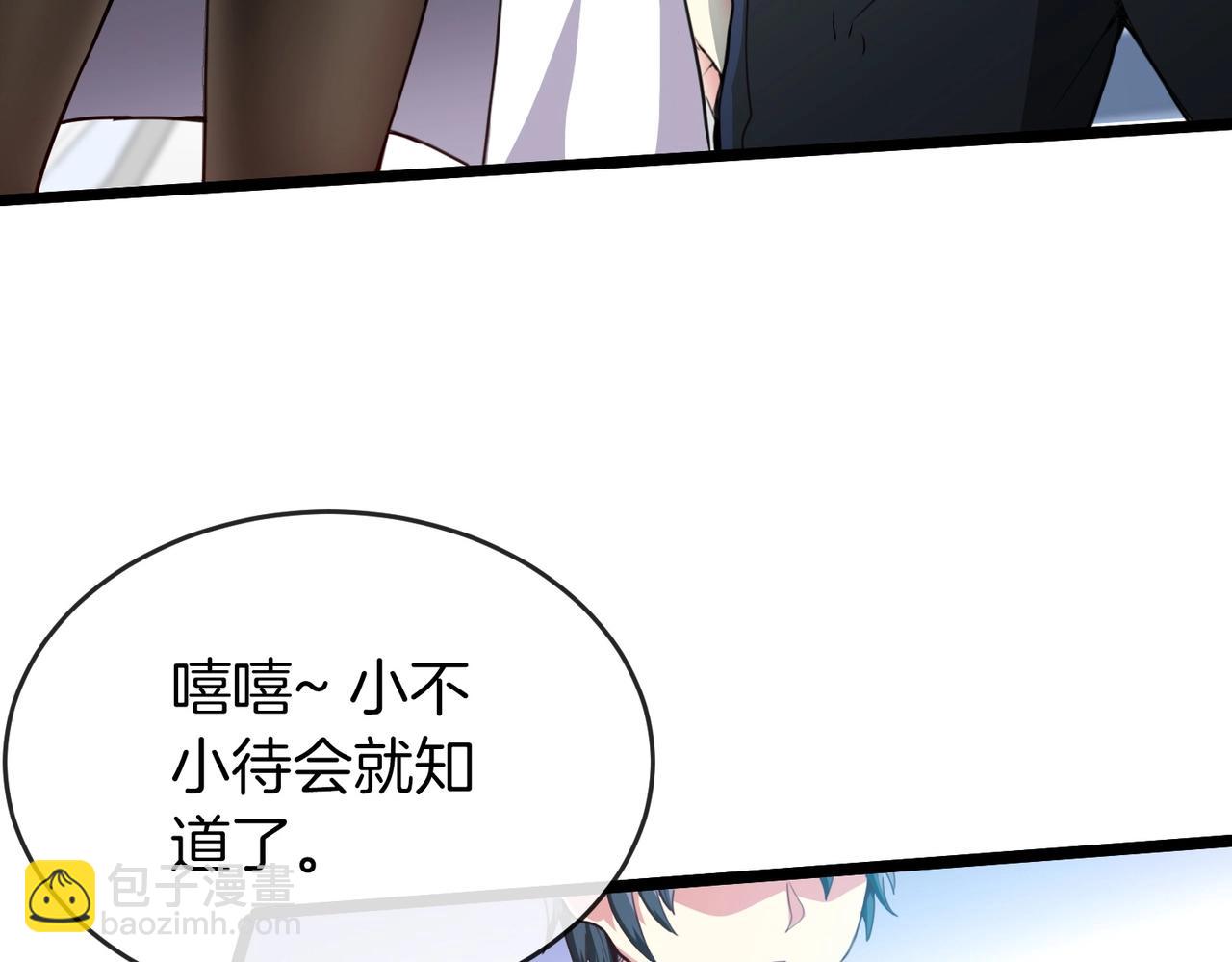 第 195 页