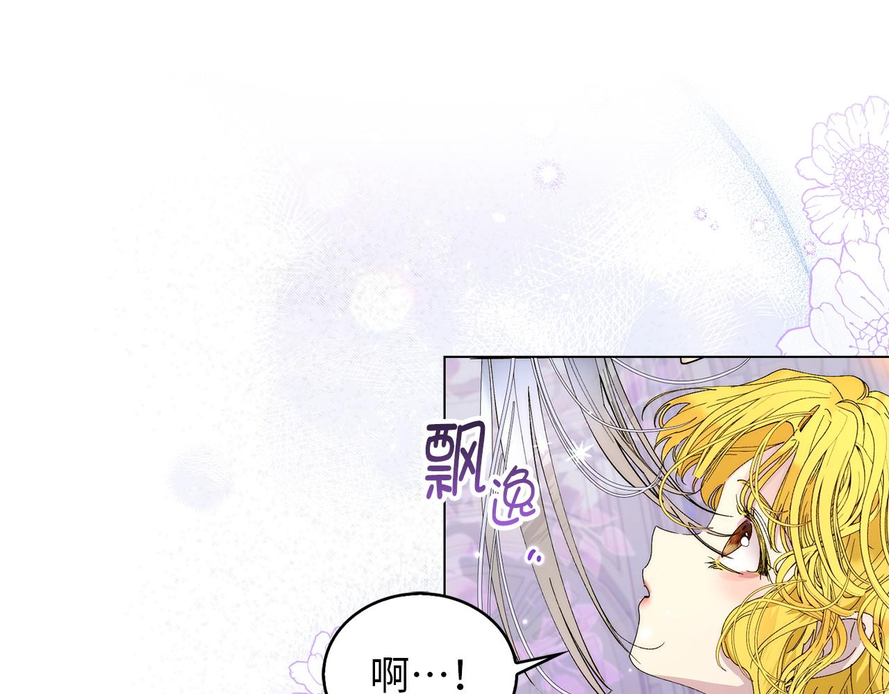 第 114 页