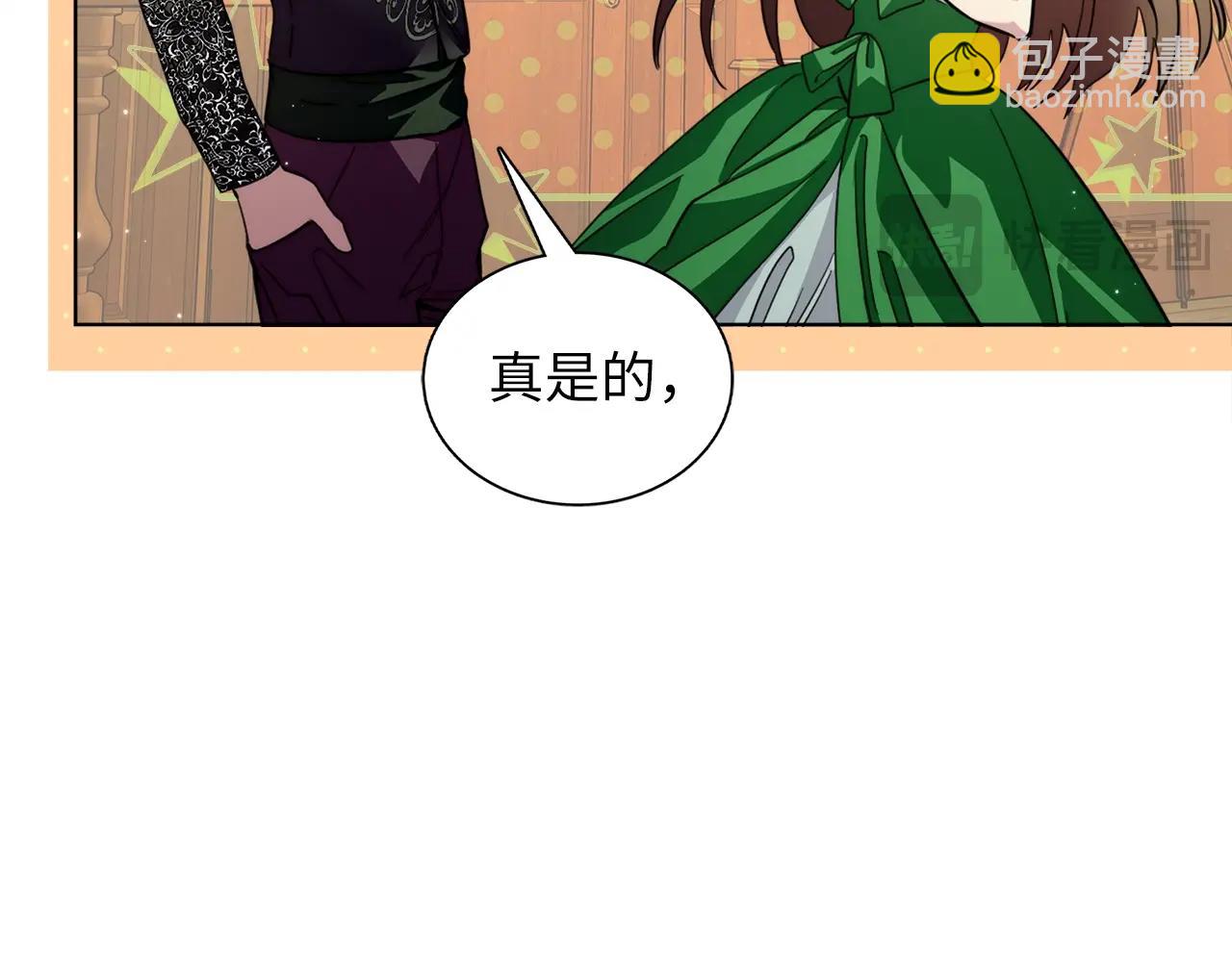 第 148 页