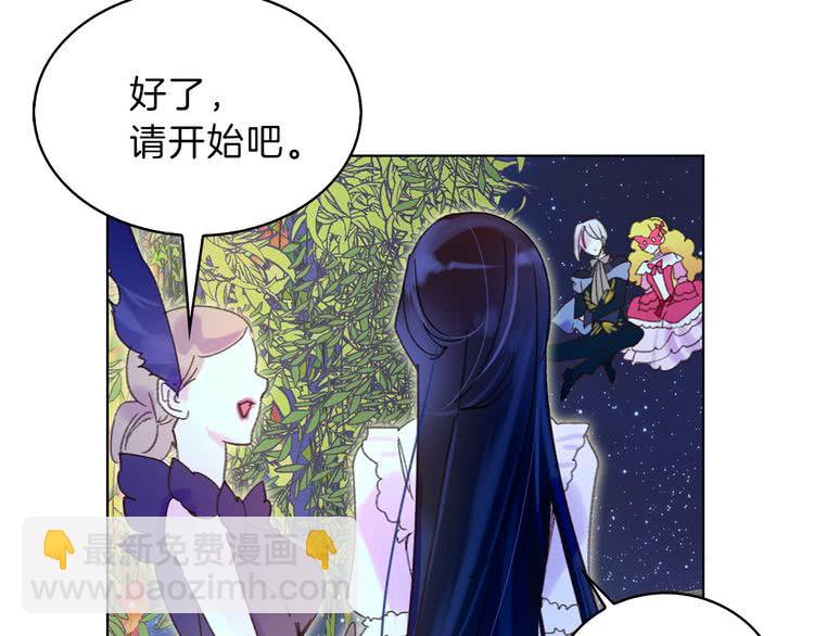 第 93 页