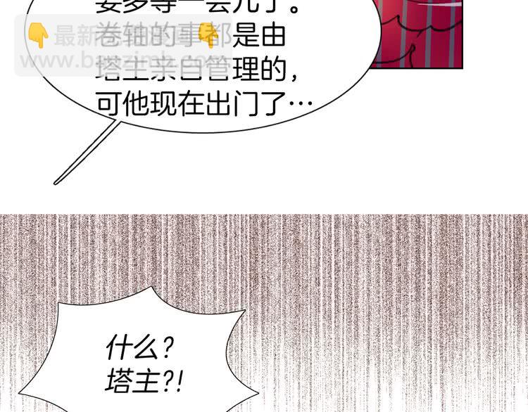 第 96 页