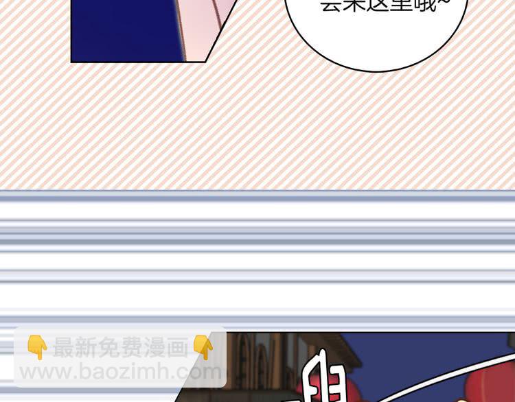 第 74 页