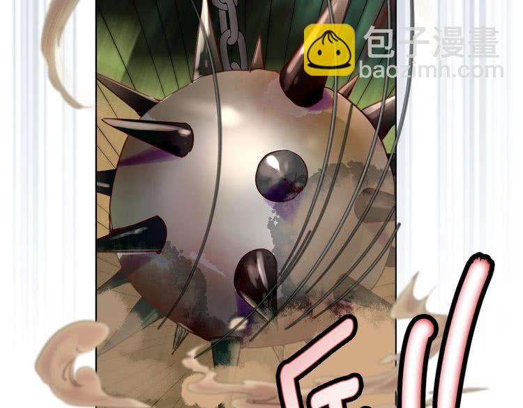 第 44 页