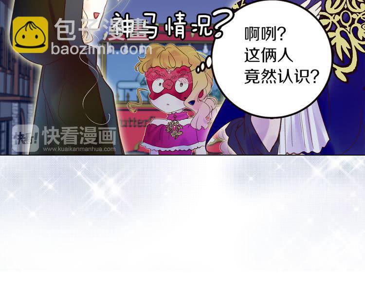 第 106 页
