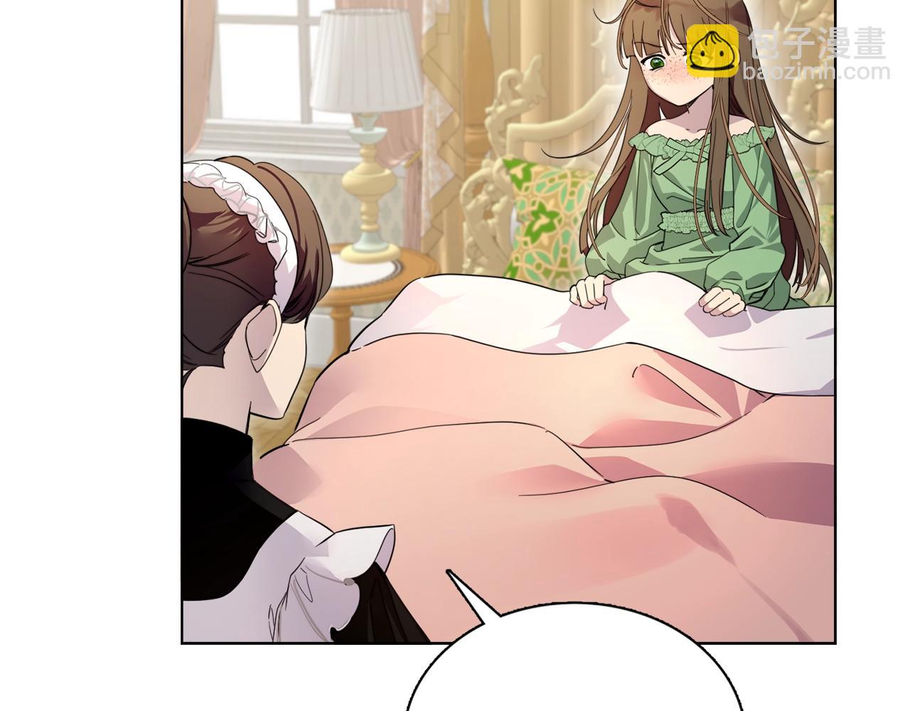 第 145 页