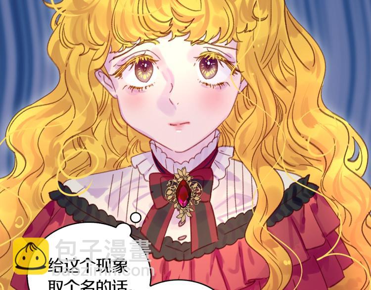 第 101 页
