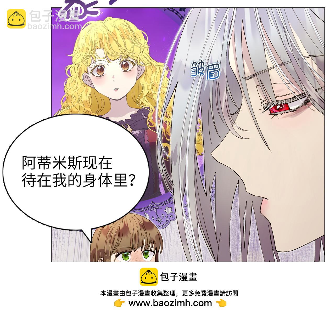 第 102 页