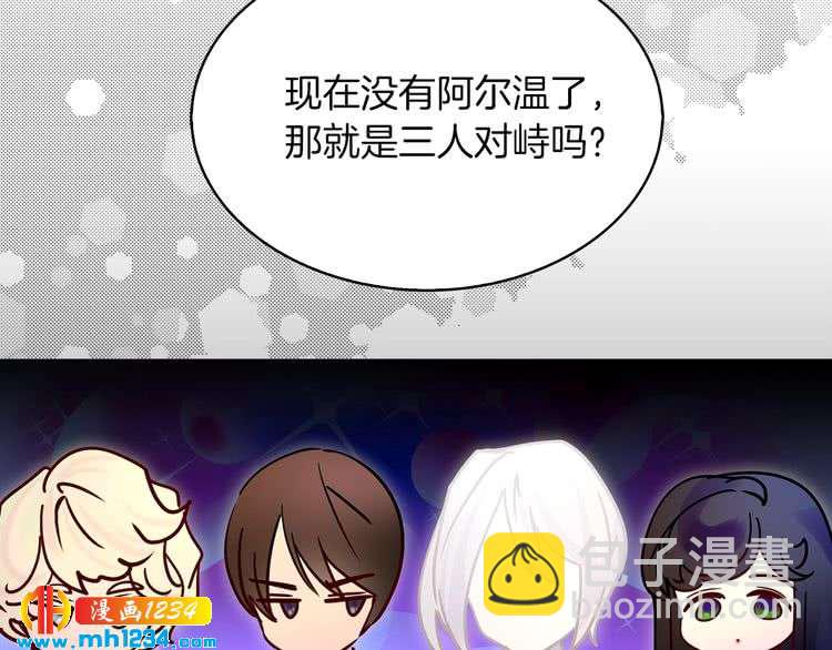 第 58 页