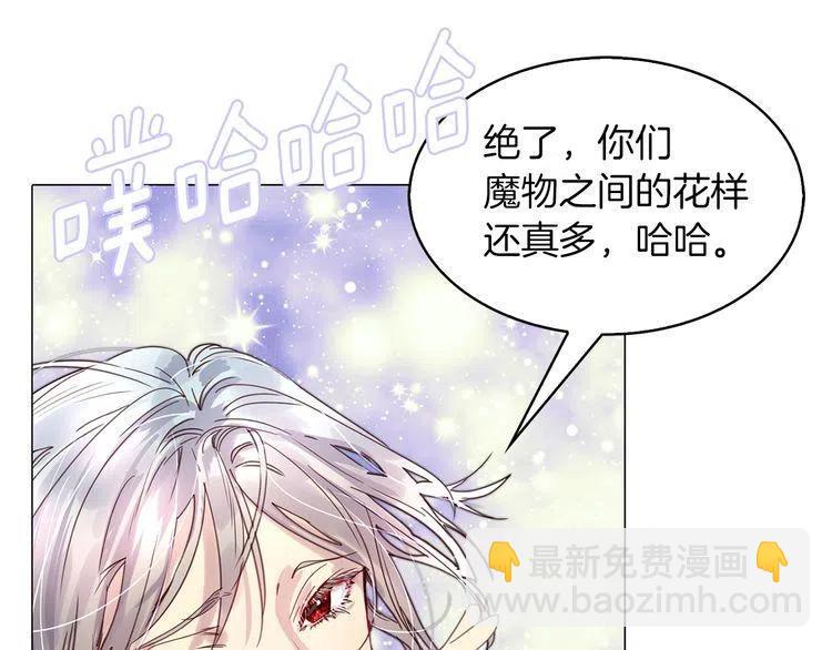 第 107 页
