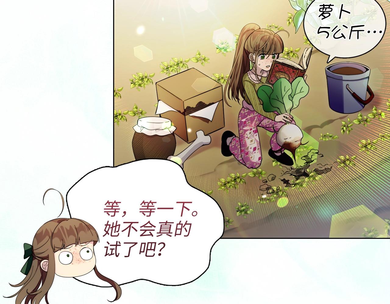 第 89 页