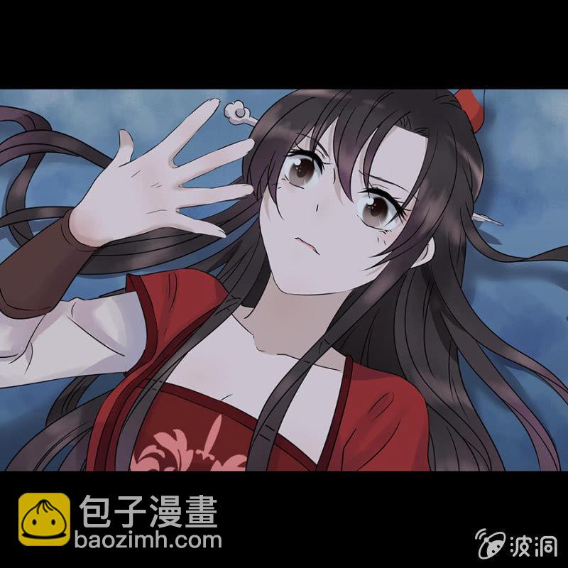 第 26 页