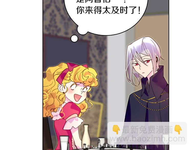 第 71 页