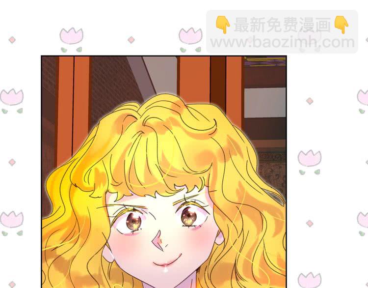 第 99 页