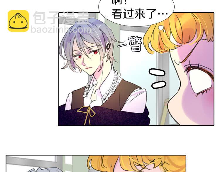 第 63 页
