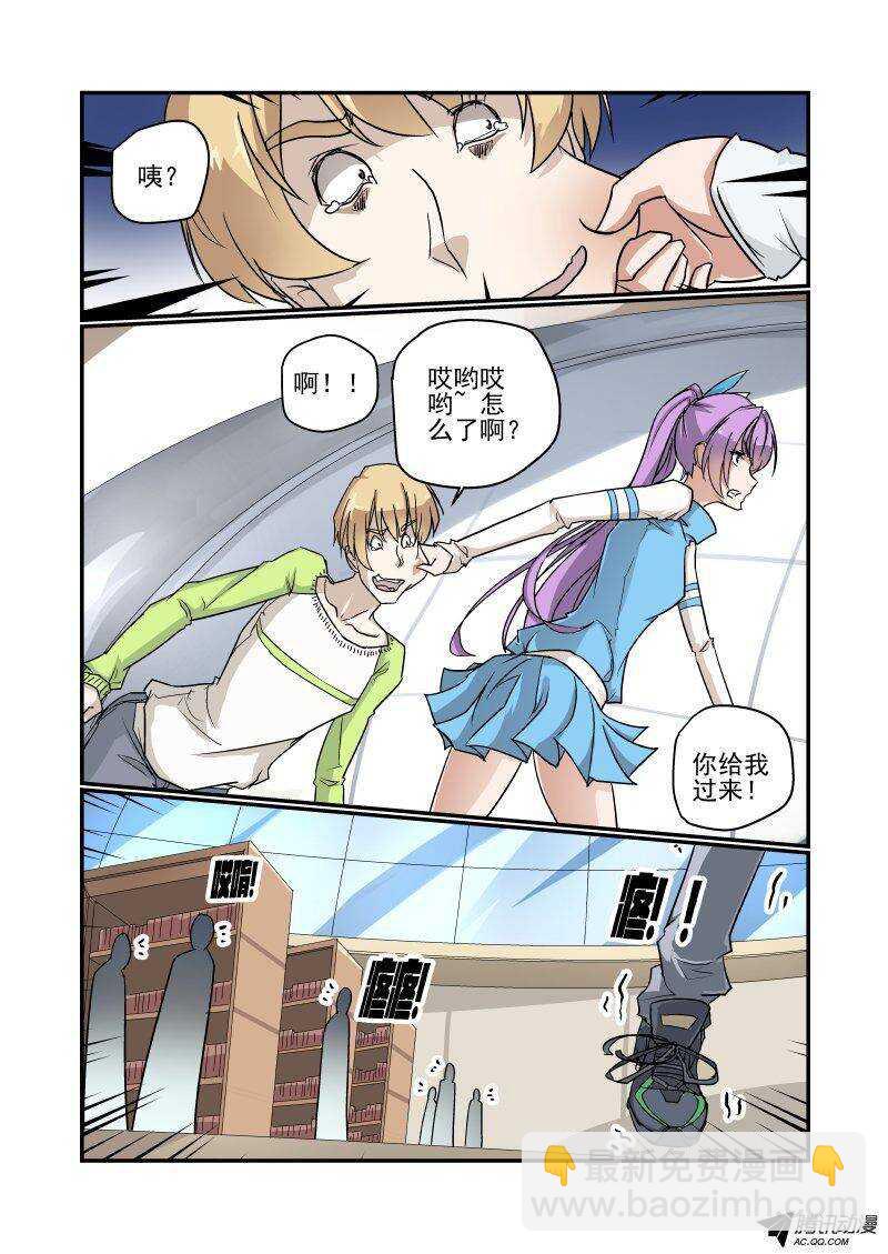 第 4 页