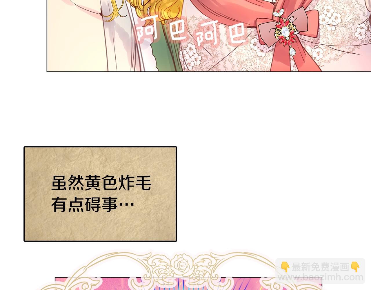 第 58 页