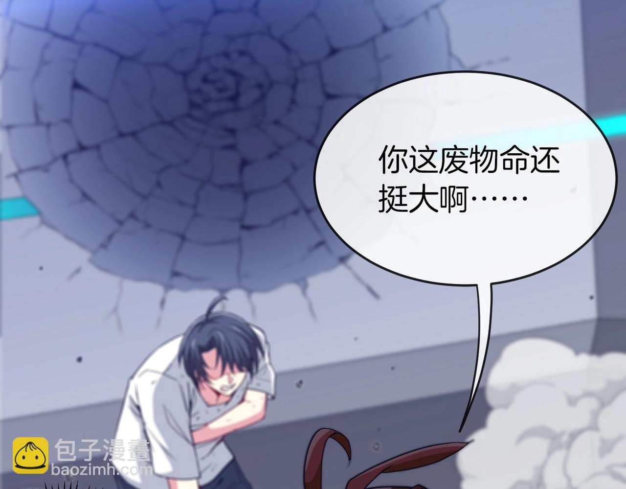 第 79 页